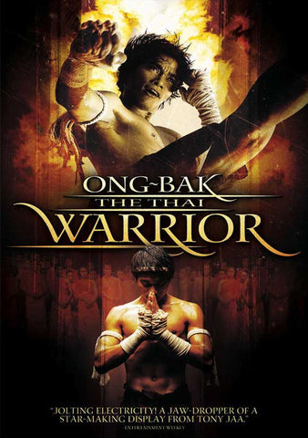 Ong-bak 27 x 40 Movie Poster - Style C