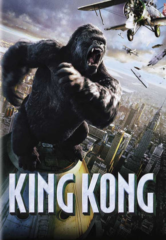 King Kong 11 x 17 Poster - Style AL