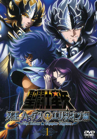 Saint Seiya 27 x 40 Movie Poster - Japanese Style A