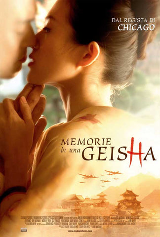Memoirs of a Geisha 27 x 40 Movie Poster - Italian Style A