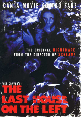 Last House on the Left 11 x 17 Movie Poster - Style C