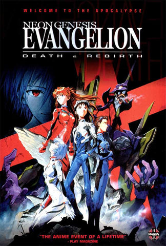 Neon Genesis Evangelion: Death & Rebirth 27 x 40 Movie Poster - Style A