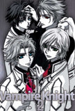 Vampire Knight 27 x 40 Movie Poster - Japanese Style B