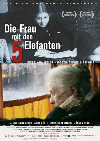 Die Frau mit den 5 Elefanten 11 x 17 Movie Poster - German Style A