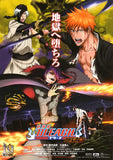 Bleach (TV) 11 x 17 TV Poster - Japanese Style K