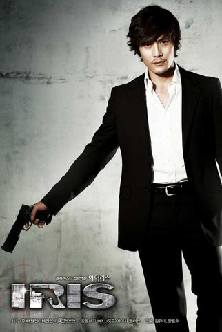Iris: The Movie 27 x 40 Movie Poster - Korean Style D
