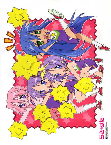 Lucky Star (TV) 27 x 40 TV Poster - Japanese Style I