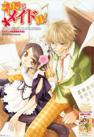 Kaichou wa meido-sama! (TV) 11 x 17 TV Poster - Japanese Style A