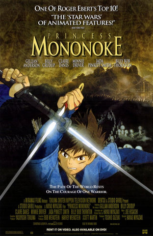 Princess Mononoke 11 x 17 Movie Poster - Style B