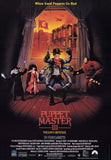 Puppet Master 3: Toulon's Revenge 11 x 17 Movie Poster - Style A