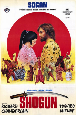 Shogun 11 x 17 Poster - Foreign - Style A