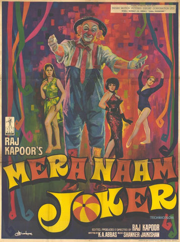 My Name is Joker 11 x 17 Poster - Foreign - Style A