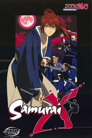 Samurai X 11 x 17 Movie Poster - Style A