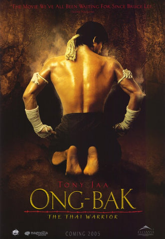 Ong-bak 11 x 17 Movie Poster - Style A