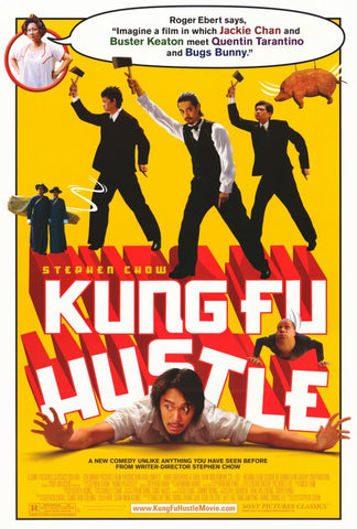 Kung Fu Hustle 11 x 17 Movie Poster - Style O
