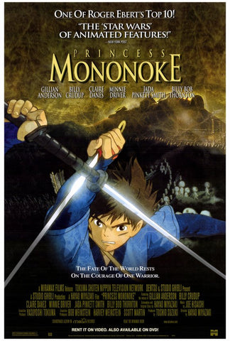 Princess Mononoke 27 x 40 Movie Poster - Style B