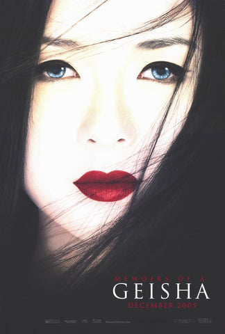 Memoirs of a Geisha 11 x 17 Movie Poster - Style A