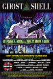 Ghost in the Shell 27 x 40 Movie Poster - Style C