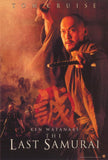 The Last Samurai 27 x 40 Movie Poster - Style C