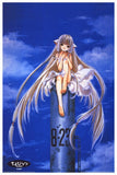Chobits - Anime 24 x 36 Movie Poster - Style A