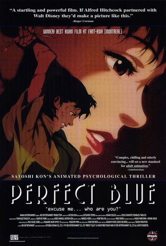 Perfect Blue 27 x 40 Movie Poster - Style A