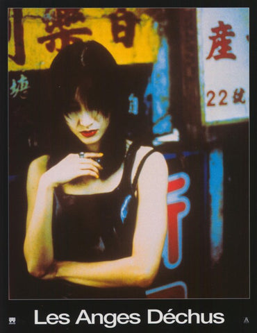 Fallen Angels 11 x 14 Poster French Style F