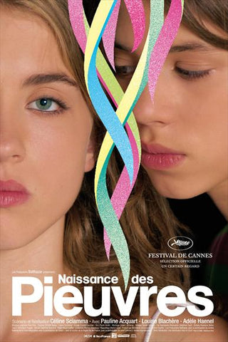 Water Lilies 11 x 17 Movie Poster - French Style A