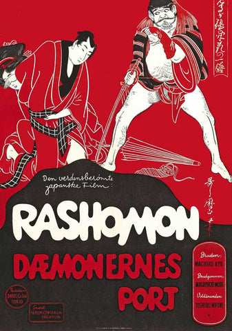 Rashomon 27 x 40 Movie Poster - Danish Style A