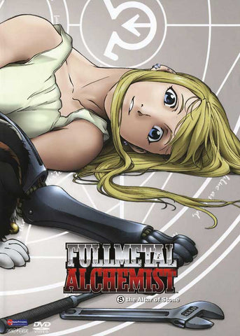 Fullmetal Alchemist (TV) 11 x 17 TV Poster - Style C