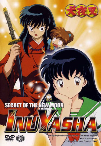 Inuyasha 27 x 40 Movie Poster - Style D