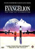 Neon Genesis Evangelion: The End of Evangelion 27 x 40 Movie Poster - Style A