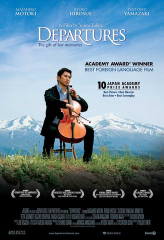 Departures 27 x 40 Movie Poster - Style A