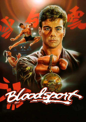 Bloodsport 27 x 40 Movie Poster - Style E
