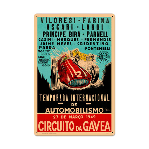 Gavea Circut Metal Sign Wall Decor 16 x 24