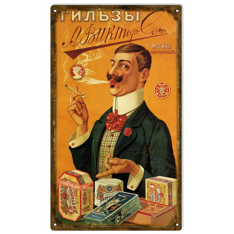 Vintage Cigarette Sign 8x14