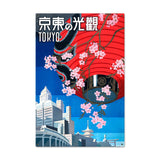 Tokyo Metal Sign Wall Decor 24 x 36