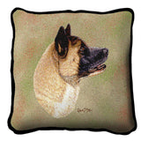 Akita Pillow Cover