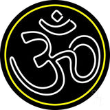 White Om With Border Neon Sign 26" Tall x 26" Wide x 3" Deep