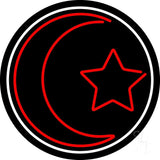 Islam White Border Neon Sign 26" Tall x 26" Wide x 3" Deep