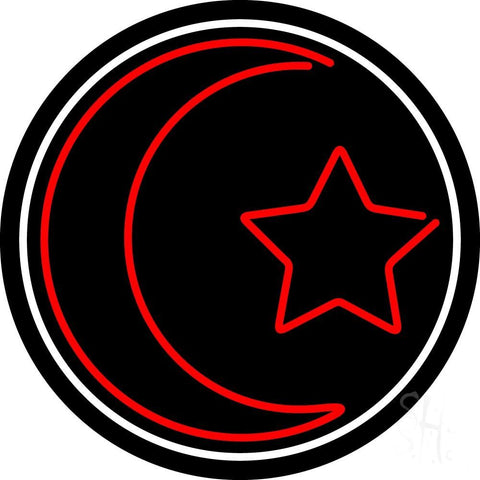 Islam White Border Neon Sign 26